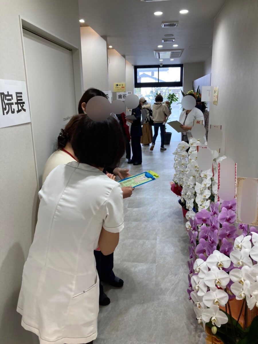 診察室前 廊下