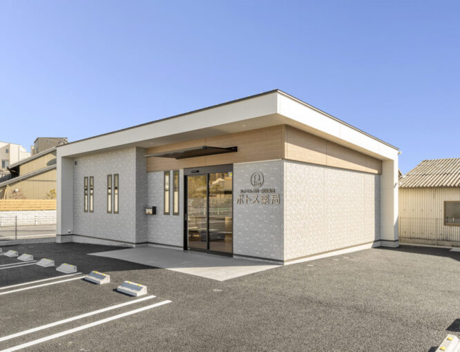 ポトス薬局くろざさ店